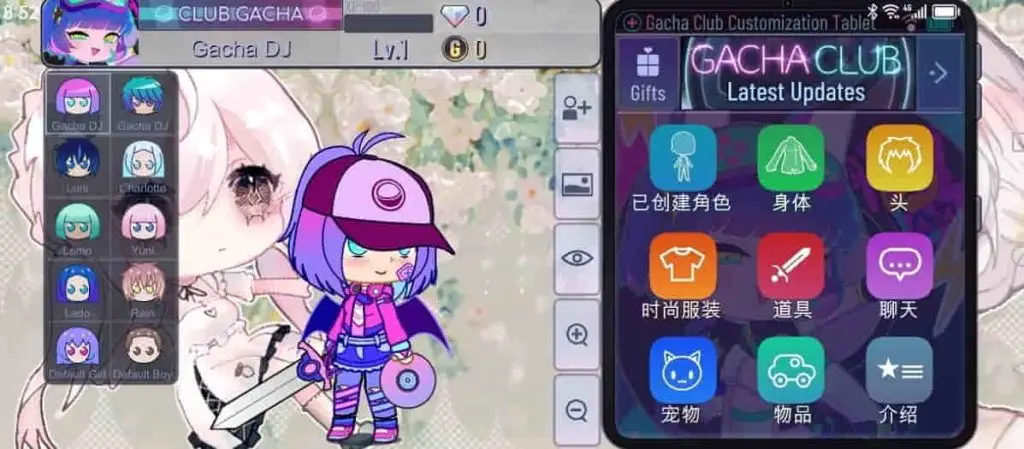 Gacha Sweetu Download